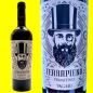 Preview: TAGARO Primitivo IGP Terrapieno